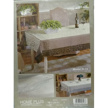Скатерть "Листы" "НOME PLUS" тканевая (150 х 220 см) без коробки