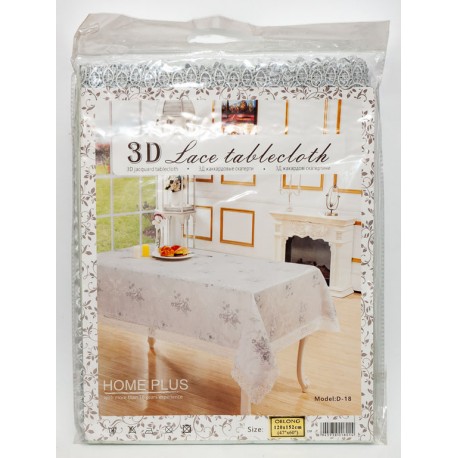 Скатертина 3D Jacguard "HOME PLUS" з мереживної тканини (120х152см)